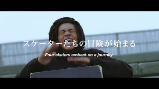 Trailer Preview Image