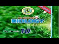 GAS EXCHANGE PART 2 II CHAPTER 1 II 10TH CLASS BIOLOGY