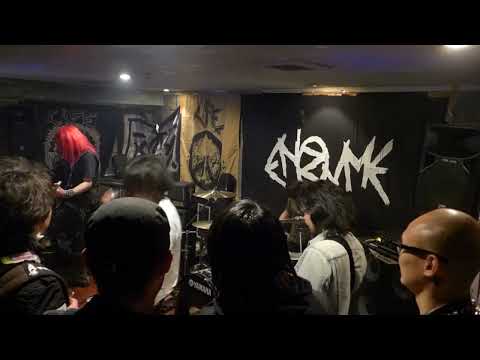 ZIKADE (Ashikaga) - live @ Pit Bar - 09/03/2018