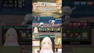 博衣こよりの土美味しいねセリフ言えてご満悦の風真殿【風真いろは/ホロライブ】#かざまが斬る  #kazamatchach