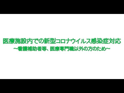 コロナウイルス感染症の未報告症例の推定数 - 結果は良い前兆ではない