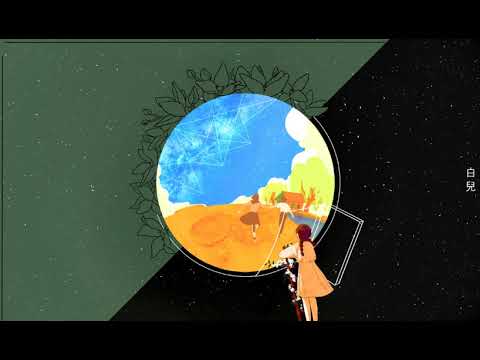 Video thumbnail for 비운다 (Empty)