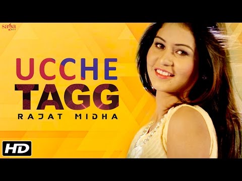 Ucche Tagg