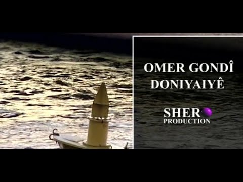 DONIYAIYÊ - Omer Gundi