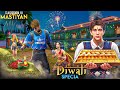 Diwali Special Classroom Ki Mastiyan Free Fire Story Mrnefgamer