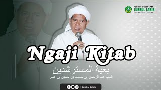 Download lagu Ngaji Kitab Kuning Bahasa Jawa |  'Bughyah Al Mustarsyidin' oleh KH. Abdullah Mahmud mp3 Download lagu Ngaji Kitab Kuning Bahasa Jawa |  'Bughyah Al Mustarsyidin' oleh KH. Abdullah Mahmud mp3