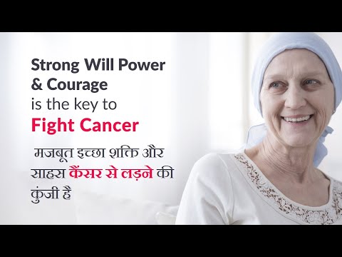 Ewing's Sarcoma Treatment through Immunotherapy by Cancer Healer Center