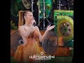 Ayo Sayang Culik Aku Dong Versi Musik Thailand Memang Jos Mantul
