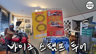 유튜브 썸네일