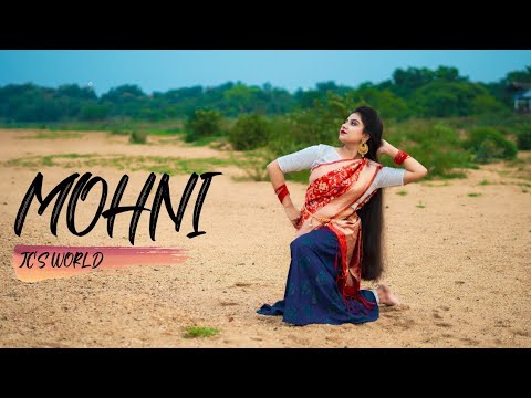 Mohni Full Dance Video | Jayanti Chakraborty | JC's World |