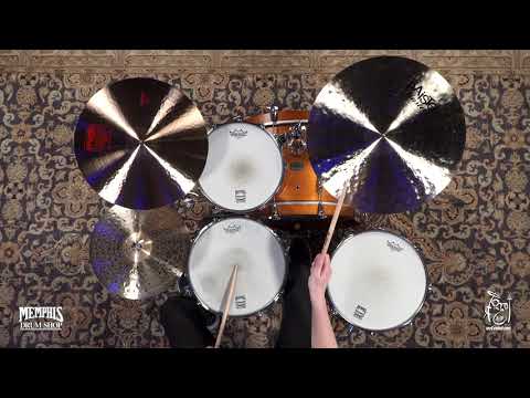 Paiste 17" 2002 Crash Cymbal 1277g (1061417-1032321I)