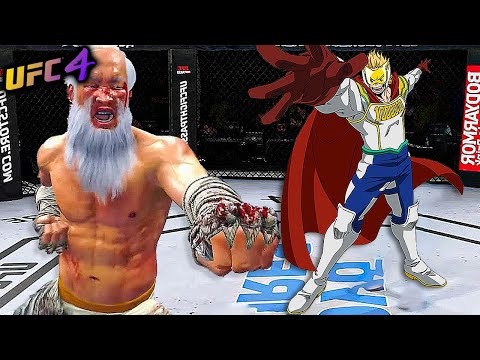 UFC4 | Old Bruce Lee vs. Mirio Togata (EA sports UFC 4)