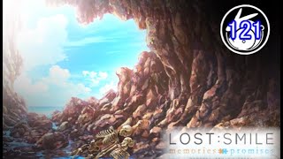 〈√結李〉＃121「俺は、これを知っているー」【LOST:SMILE memories + promises実況】[ロストスマイル]【LIFE0ゲーム】