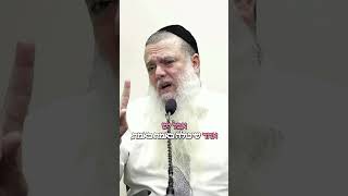 אשתך צריכה אותך (ארגון ענפים) - התמונה מוצגת ישירות מתוך אתר האינטרנט יוטיוב. זכויות היוצרים בתמונה שייכות ליוצרה. קישור קרדיט למקור התוכן נמצא בתוך דף הסרטון