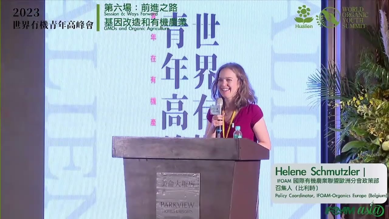 Genetically Modified Organisms & Organic Agriculture by Helene Schmutzler