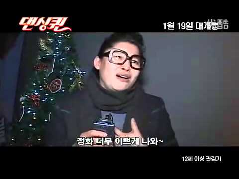 04.01.12 Lee Hyori @ movie "DANCING QUEEN" VIP premiere