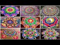 Big Rangoli Designs Sankranthi Muggulu 2025 Pongal Rangoli Designs 2025 Pongal Kolam 2025 Rangoli