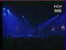 Massive Attack - Wire (Live - Berlin Arena 1997 ...