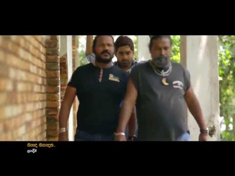 therum giya official trailer Shahil himansa