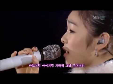 download lagu mp3 mp4 Kim Yuna Musician, download mp3 Kim Yuna Musician free download mp3, download mp3 Kim Yuna Musician