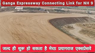 सभी राज्यों में #UP की तर्ज पर राजकीय एक्सप्रेसवे का निर्माण करवाने का विचार करना चाहिए। #upieda