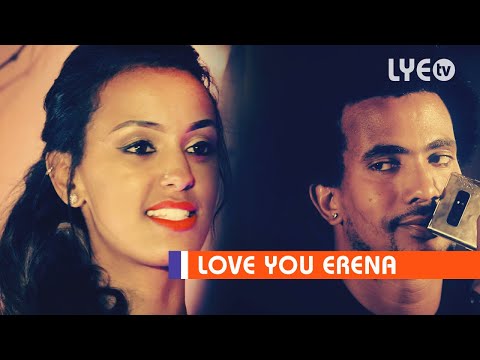 LYE.tv - Feruz Tesfalem - Sala Zefqerkani | ሳላ ዘፍቀርካኒ - LYE Eritrean Music 2018