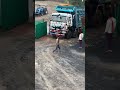 Track Short Video