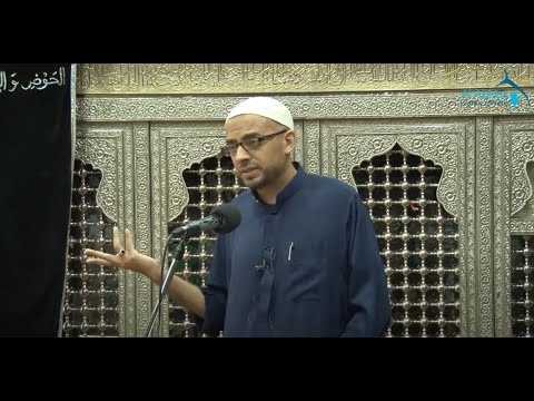 Eve 13th Shawaal 1442- Short Talk & Dua Tawassul- Lessons from nature | Dr Kamaal Shariff (Gujarati)