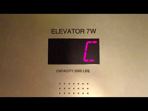 Montgomery? Entrance elevators @ Hyatt Regency West Tower Chicago, IL