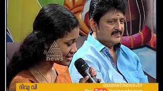 Download lagu Divya ( Light Music Winner Second Prize ) performance | Kerala School Kalolsavam 2016 mp3