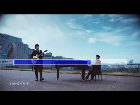 Karaoke Hứa Sẽ Không Khóc | 说好不哭 - Châu Kiệt Luân & A Tín (周杰伦 & 阿信)