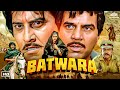 Batwara बटवारा Hindi Superhit Full Movie Dharmendra Vinod Khanna Poonam Dhillon Amrish P