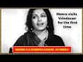 BRINDAVANATHIL KANNAN VALARNDHA MEERA 1945 SONG