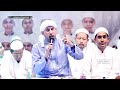 AZ ZAHIR LIVE TERBARU YA NABI SALAM ALAYKA YA AYYUHAN NABI SYAIR CINTA SAHABAT NABI