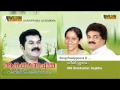 Peelippoove D Aanappaara Achaamma