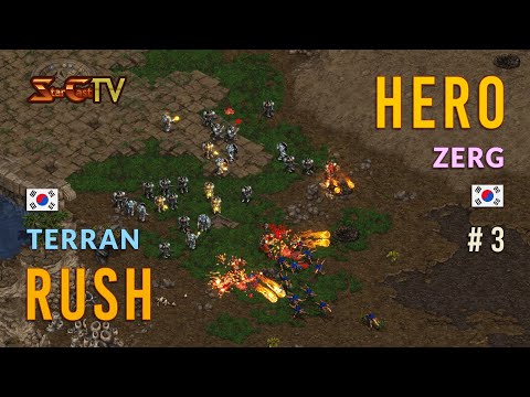 STARCRAFT: ROUND 3: HERO VS RUSH