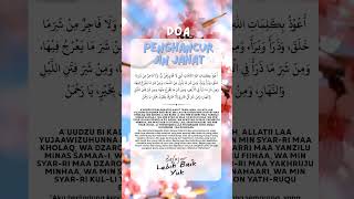 Download lagu Doa Penghancur Jin Jahat kalimat tammah mp3