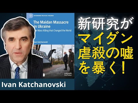 アンジェイ・ヴィクトール・シャリーについて詳しく解説