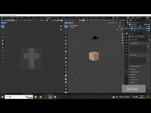 Blender Python Script Create A Smart Uv