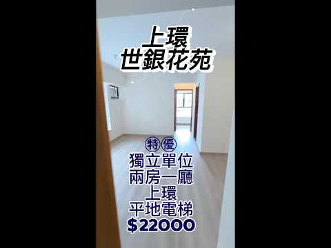 Tower 125 Youtube Video