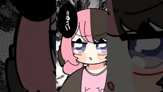 紫宮るなから可愛い応援をされたい橘ひなの【手描き切り抜き/一ノ瀬うるは/橘ひなの/紫宮るな/紡木こかげ/ぶいすぽっ!】