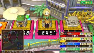 いたすとガチ対決