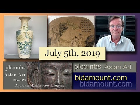 July 5th, Weekly Chinese Antiques Auction Results and Catawiki Items, Next Week's Preview