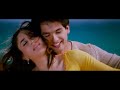 Fida 2004 Amzn Dil Mere Naa Extra Ordinary Audio 4K Hindisong