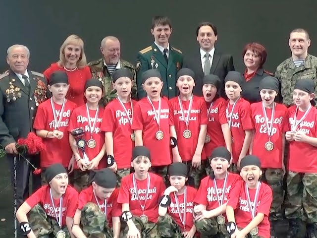 Вперёд, мальчиши!