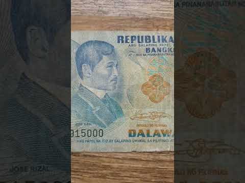 2 Dalawang piso Philippine 1949.
