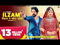 ILZAM Pistal Te Mehnga Lehnga Chapter 2 Kay D Anjali Raghav Vinod Haryanvi Songs