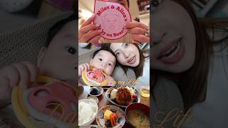 【日常Vlog】秋の始まり🍂食とお買い物とおでかけを楽しんだ1ヶ月🍔👚