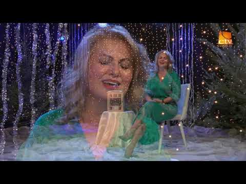 Claudia Azgur - Ce farmec ai, o noapte minunată