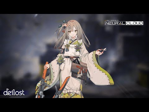 Neural Cloud OST - Reboot Complete (Extended) - YouTube